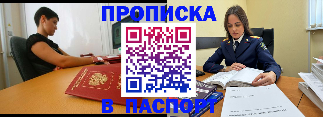 форма 3 в Юрьев-Польском